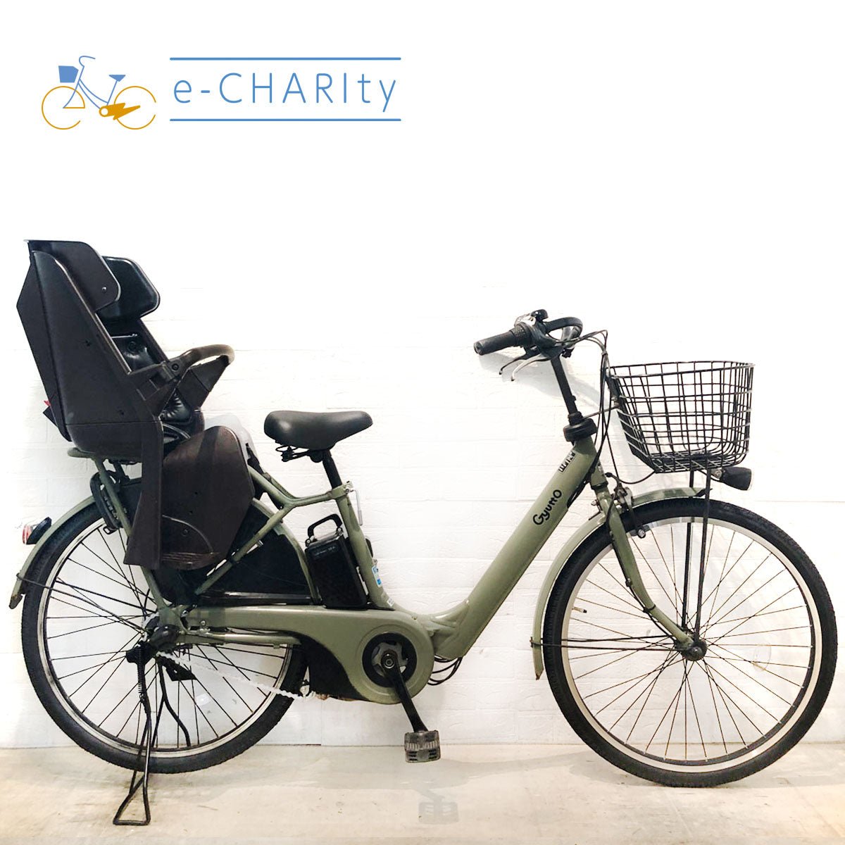中古電動自転車 パナソニック ギュット アニーズ DX 26 カーキ 26