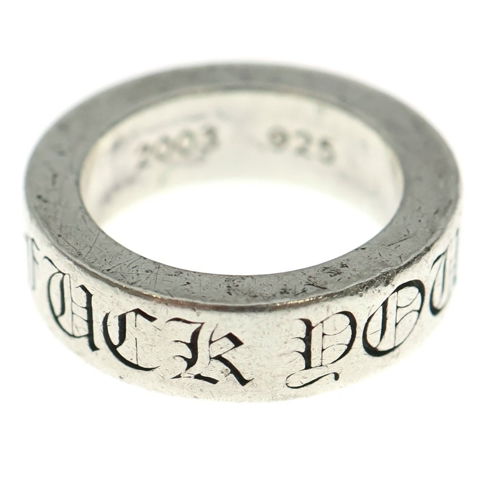 CHROME HEARTS(クロムハーツ) 6mm SPACER FUCK YOU 6mmスペーサー