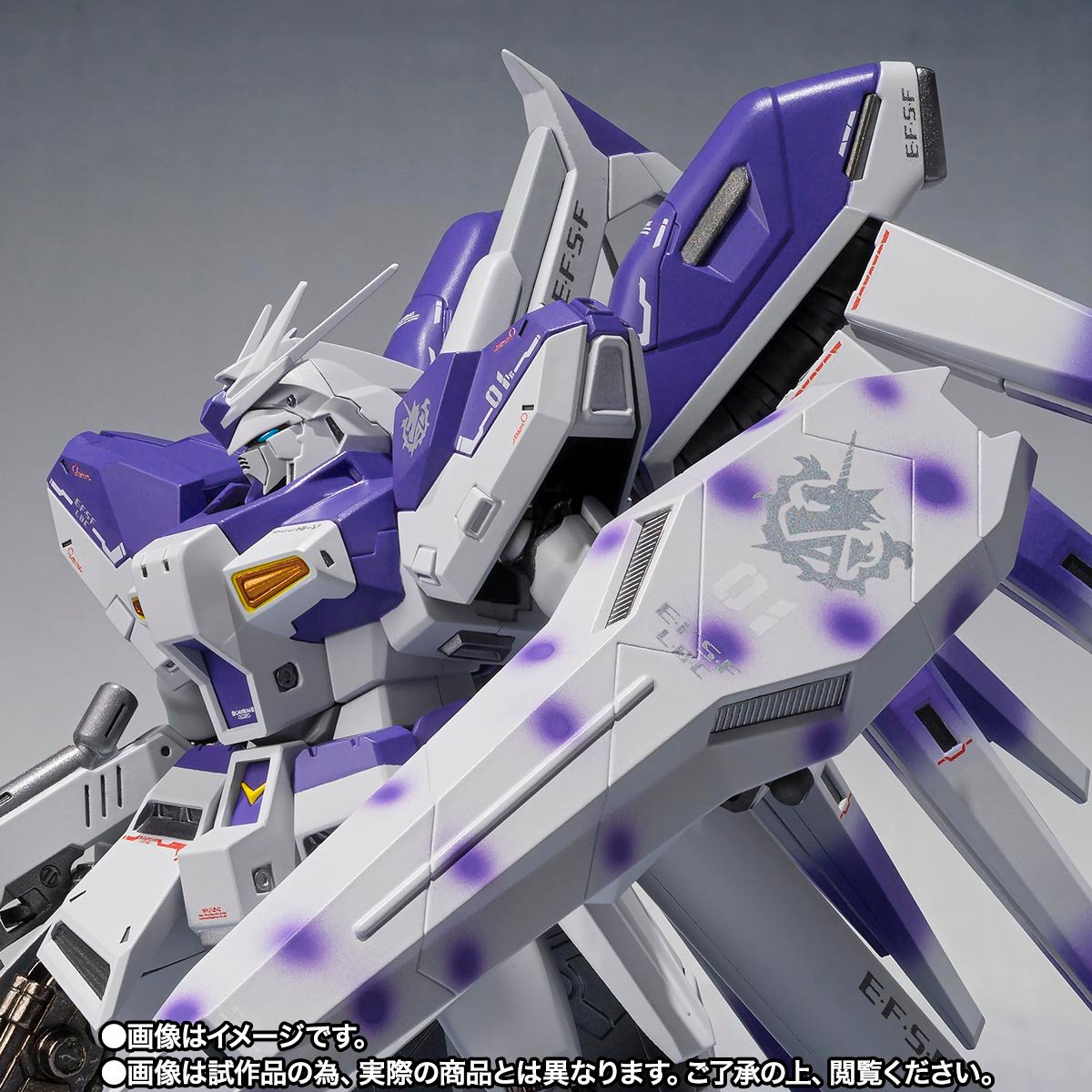 METAL ROBOT魂 【抽選販売】＜SIDE MS＞ Hi-νガンダム -Exclusive