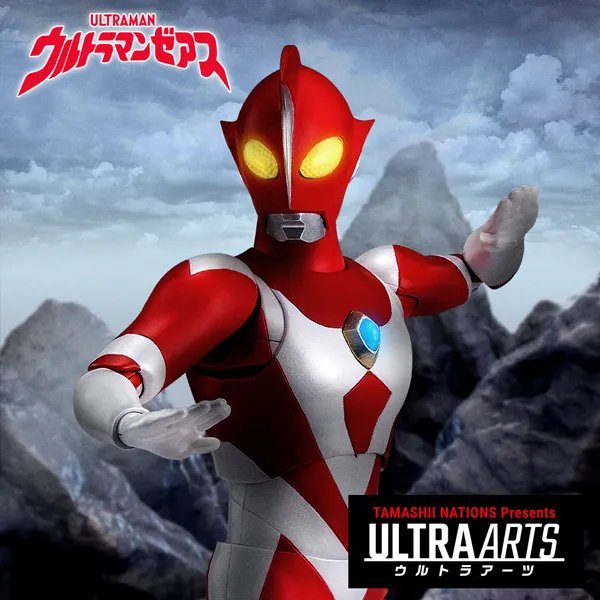 ULTRA-ACT ウルトラマンキング | 魂ウェブ
