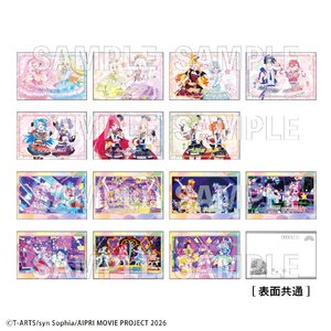 2026年3月下旬発売】映画ひみつのアイプリ まんかいバズリウムライブ