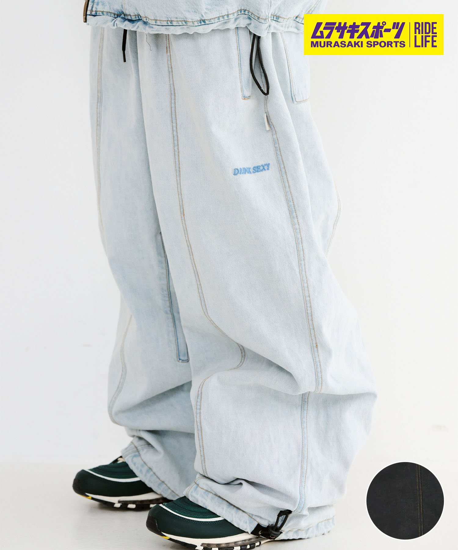 楽天市場】bsrabbit pantsの通販