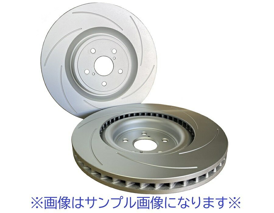 楽天市場】rcf ブレーキローターの通販