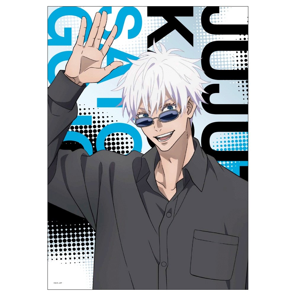 公式オンラインストア呪術廻戦 B2ポスター 五条 悟(五条 悟): 雑貨