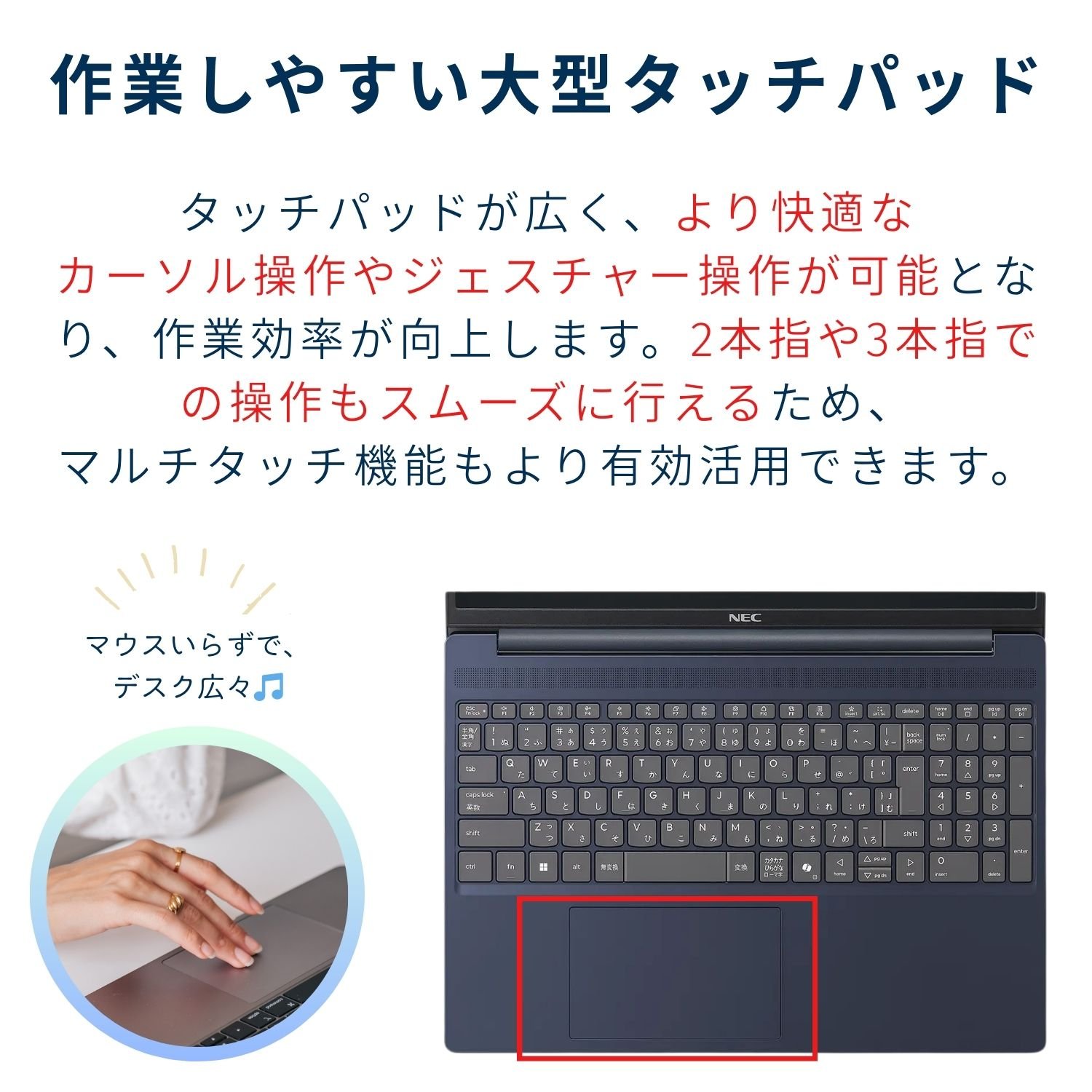 楽天市場】【DEAL10+1%】【国内生産・公式】 新品 NEC ノートパソコン