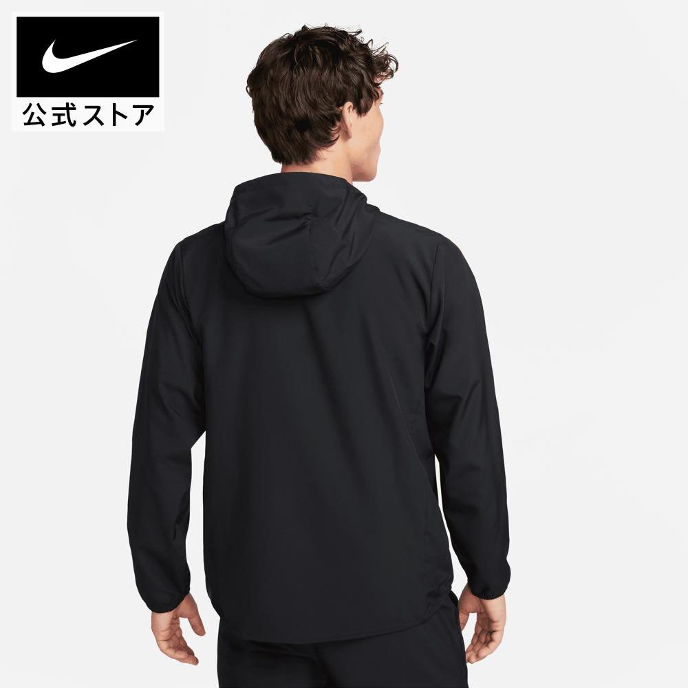 楽天市場】ナイキ DF フォーム フーディ ジャケット NIKE ジム