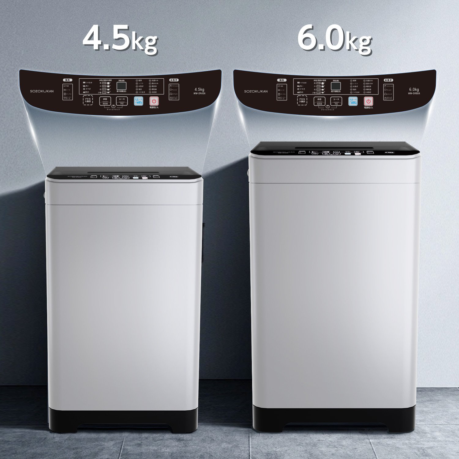 楽天市場】【P5倍☆28日23:59まで】洗濯機 洗濯機 小型 縦型洗濯機