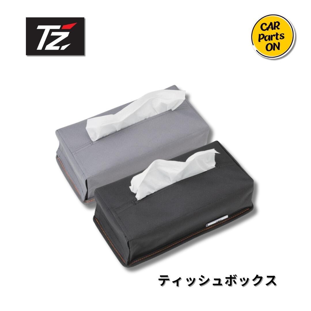 楽天市場】純正部品 ジムニー JB64W バックドアダンパー 81850-77RV0