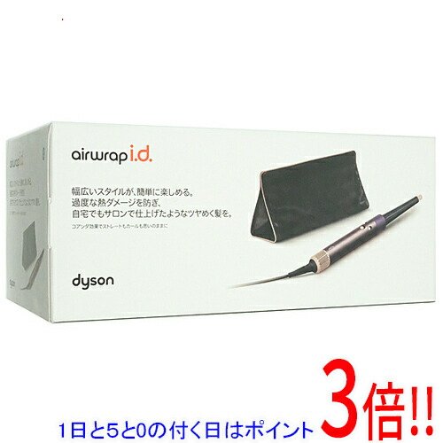 hs08jppl」の人気商品一覧 | 安い商品を通販サイトから探す - 価格.com