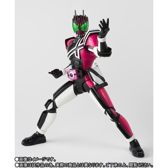 楽天市場】B-CLUB ブルマァクの復刻版怪獣シリーズ ウルトラマンタロウ