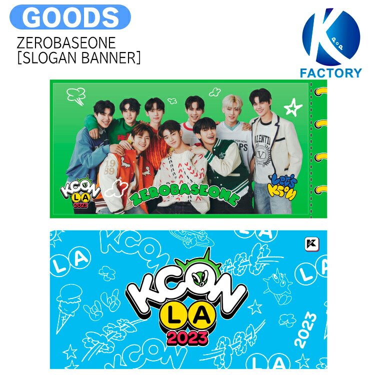 楽天市場】☆SALEでお得☆ ZEROBASEONE [ SLOGAN BANNER ] KCON LA