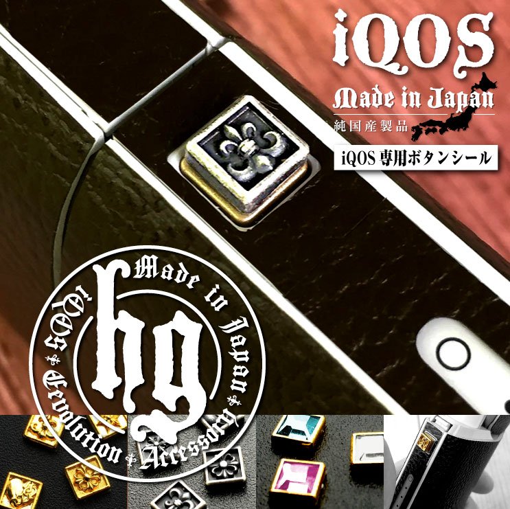 楽天市場】スワロフスキー シール スクエア シルバー スクエア シール