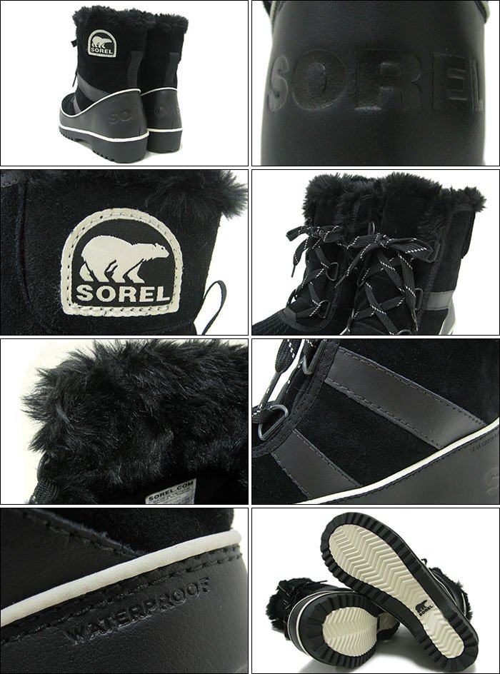楽天市場】ソレル SOREL スノーブーツ レディース 女性用 ティボリ 2