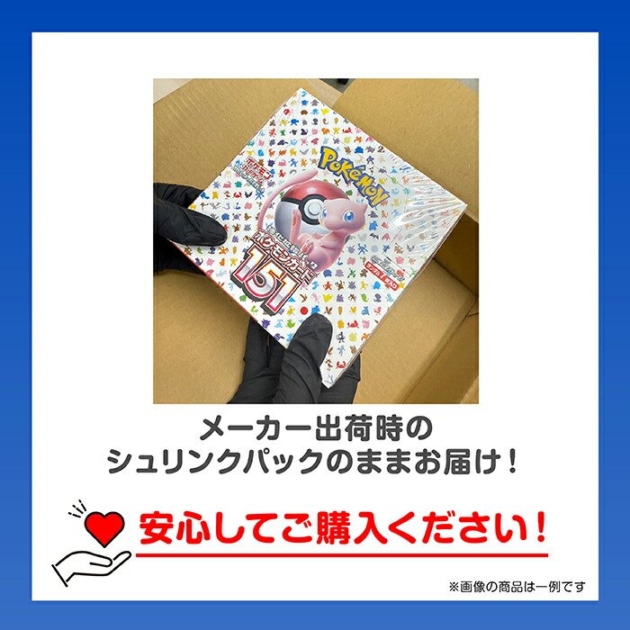 box-3.jpg?fitin=720:720