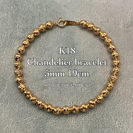 18金 5mm玉 シャンデリア ブレスレット 19cm / K18 Chandelier