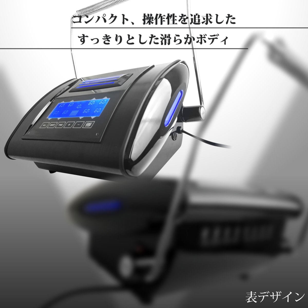 展示品】 デジタルパーマ機 NJ-R ロッド32本 断熱シート 付きの卸