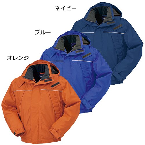 クロダルマ］ジャンパー 《172シリーズ／ボディサーモ》 54172 防寒