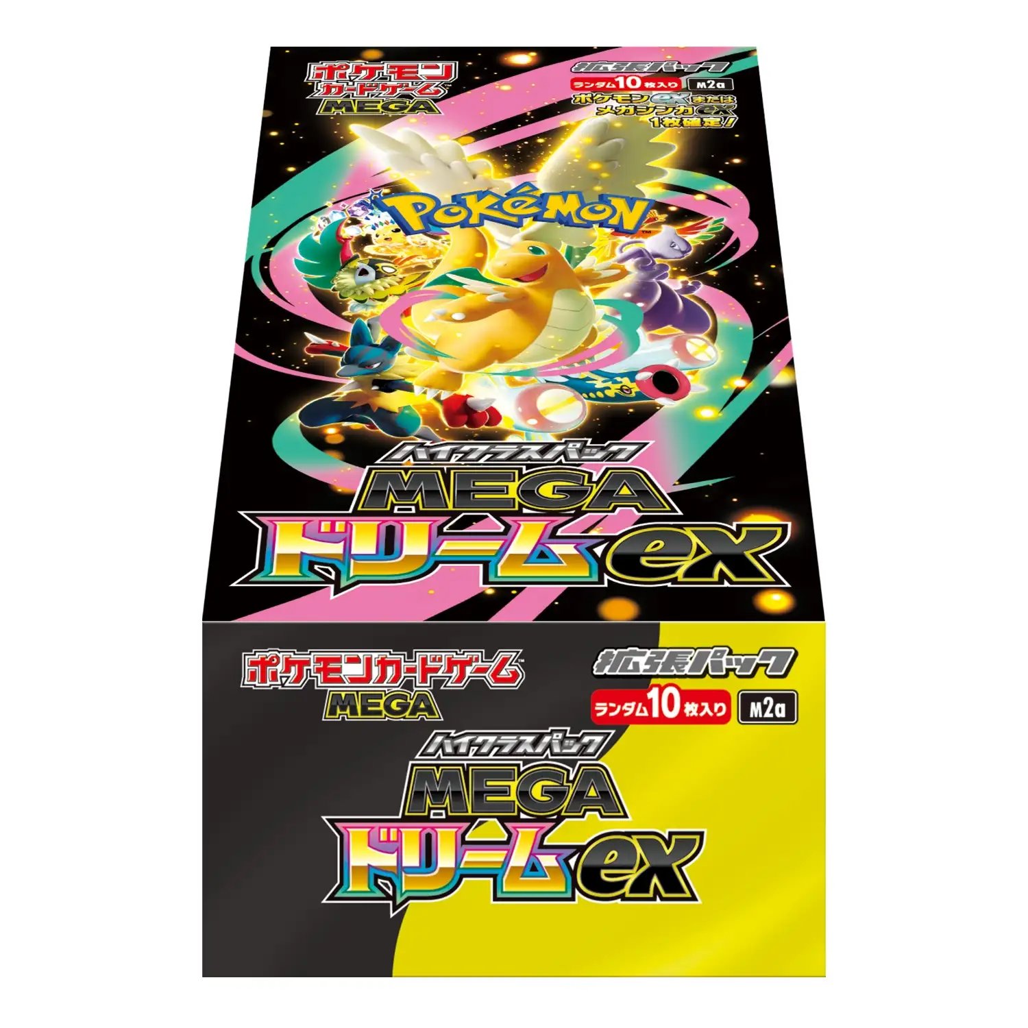 ポケモンカード | ポケモンカード メガドリームexの買取価格はこちら