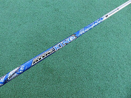 USTマミヤ「ATTAS KING」シャフト - ゴルフ体験主義 - ゴルフコラム