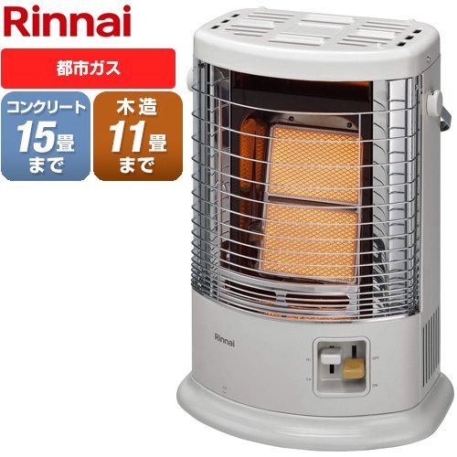 リンナイ R-852PMSIII-D-13A | ヒーター・ストーブ | 住の森
