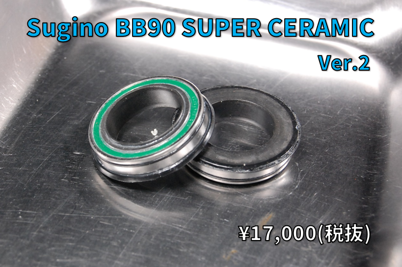 cf8257b2419172d6b9b88598c093c2