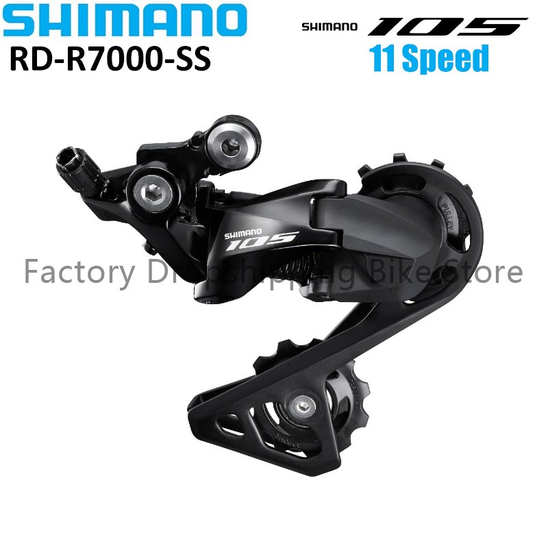 SHIMANO 105 R7000 2x11 Speed Road Bike Groupset ST-R7000 DUAL