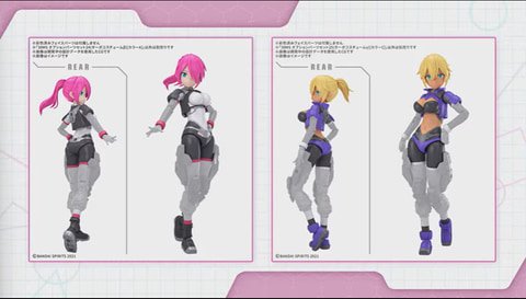 30MS」より新たなオプションパーツ「ヴァルキュリアコスチューム