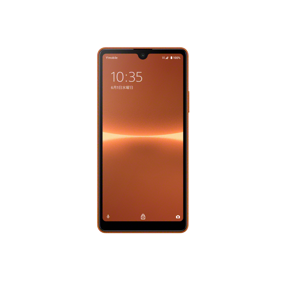 ワイモバイルの「Xperia Ace III」6月10日発売 - ケータイ Watch