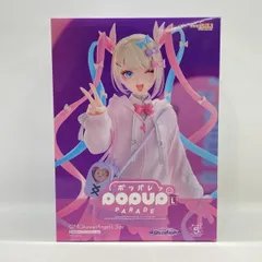 2026年最新】POP UP PARADE NEEDY GIRL OVERDOSE 超絶最かわてんし