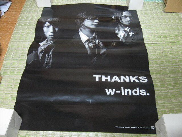 2026年最新】Yahoo!オークション -w-inds ポスターの中古品・新品・未