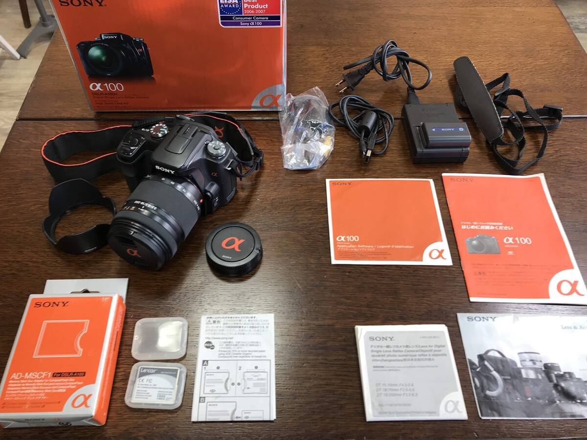 2026年最新】Yahoo!オークション -α100 レンズの中古品・新品・未使用