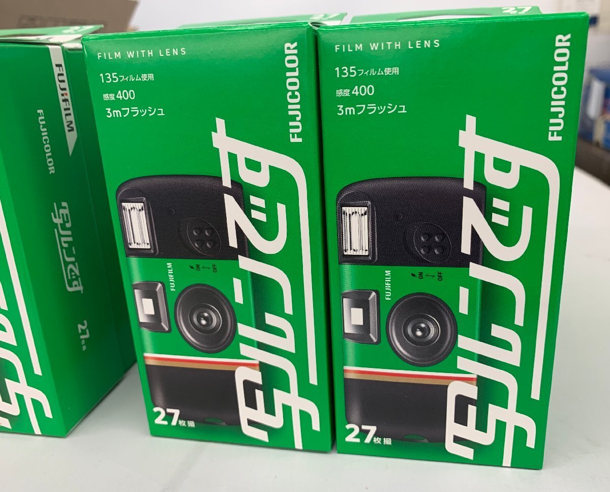 2026年最新】Yahoo!オークション -#写ルンですの中古品・新品・未使用