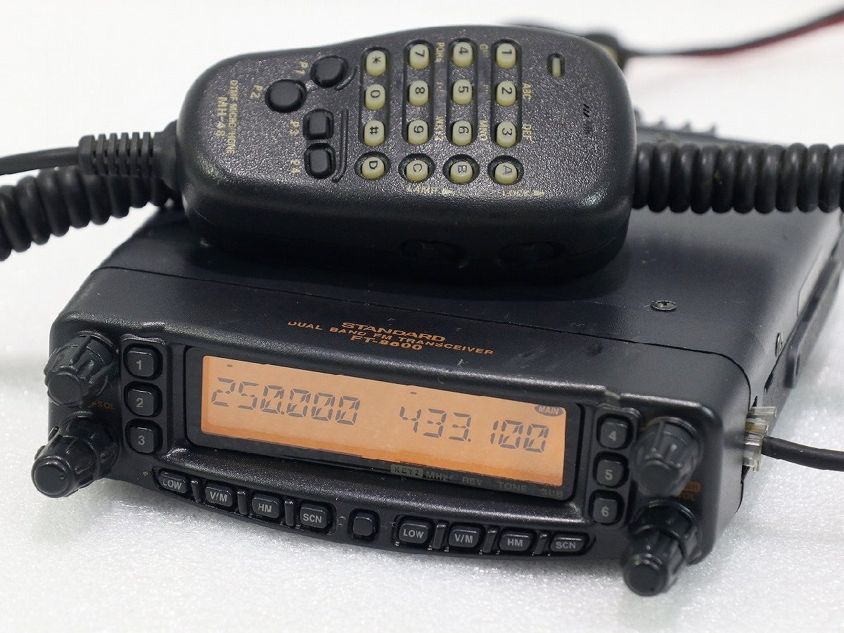 Yahoo!オークション -「ft-8800」の落札相場・落札価格