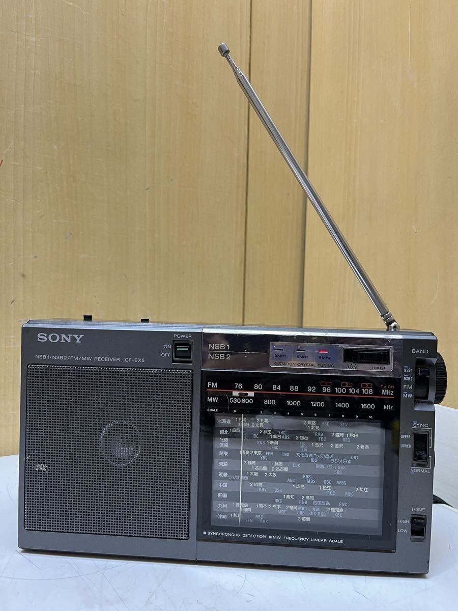 SONY ICF-EX5 オークション比較 - 価格.com