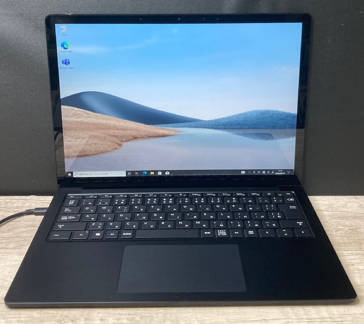 Yahoo!オークション -「surface laptop ジャンク」の落札相場・落札価格