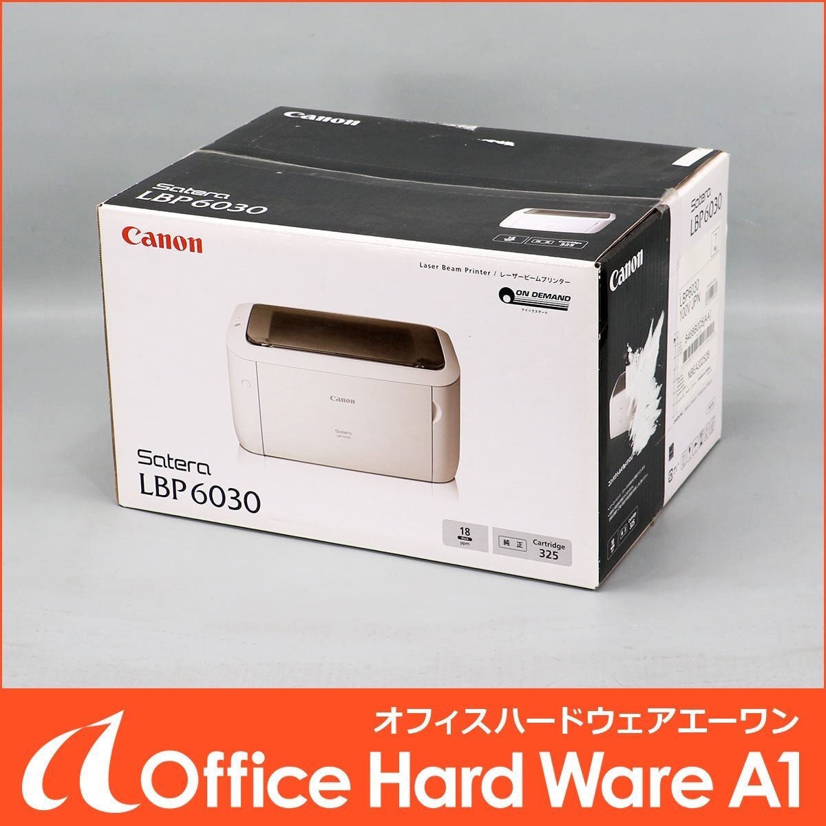2026年最新】Yahoo!オークション -canon lbp6030の中古品・新品・未