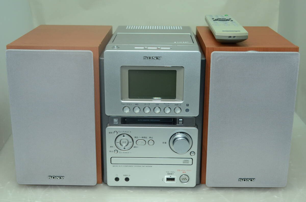 2026年最新】Yahoo!オークション -cmt-m35wm リモコンの中古品・新品