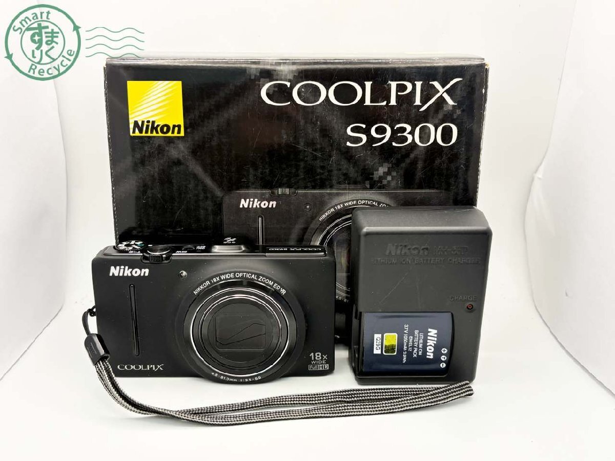 Yahoo!オークション -「coolpix s9300」(コンパクトデジタルカメラ