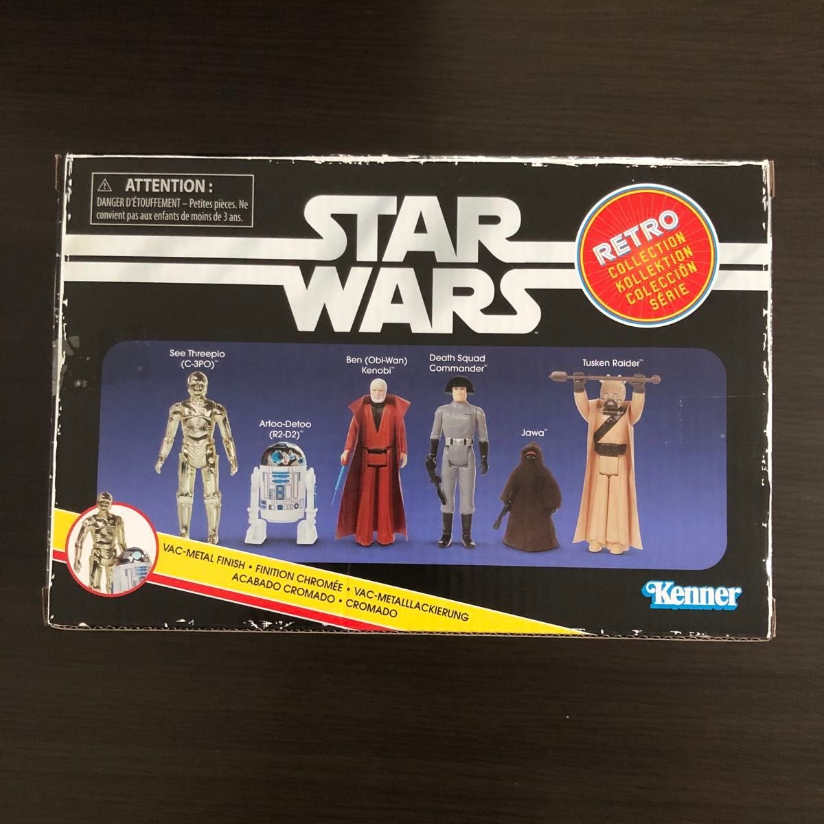 新品 スターウォーズ レトロコレクション 6体セット マルチパック