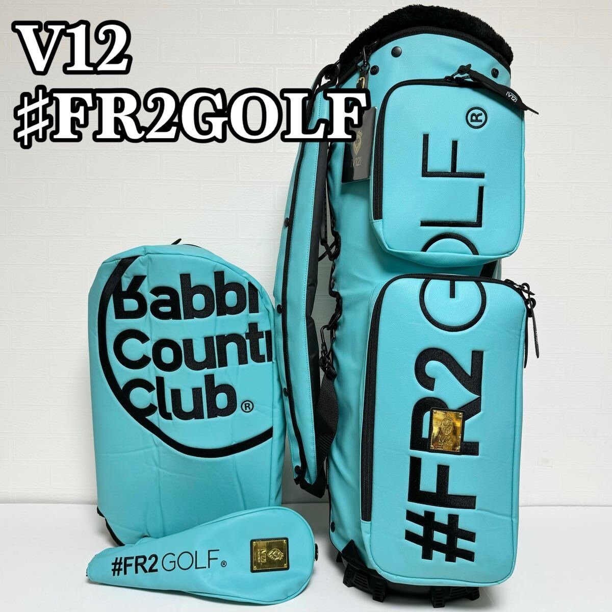 貴重】V12 × FR2GOLF コラボ キャディバッグ 沖縄店限定モデル 4分割