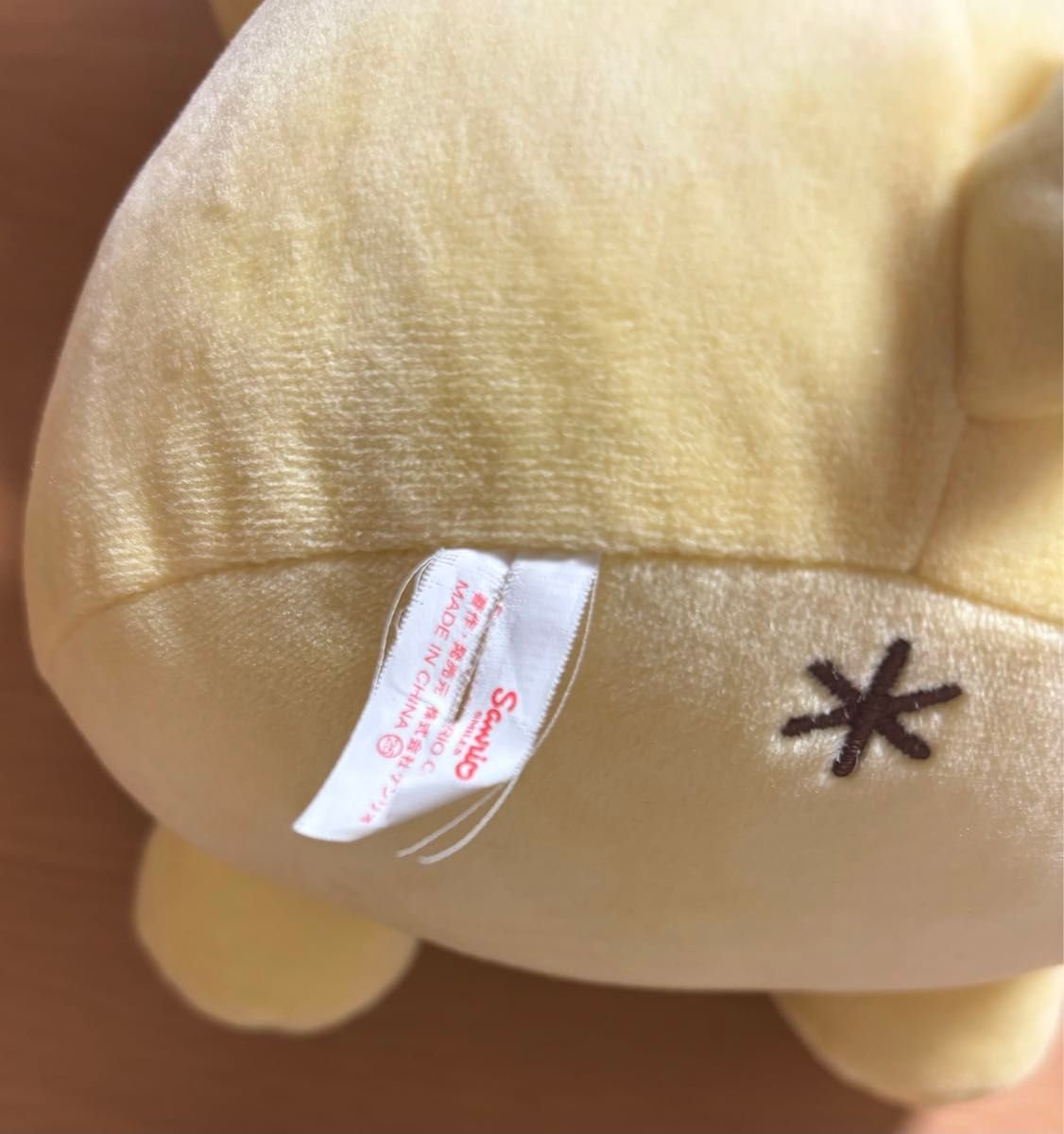 サンリオ ポムポムプリン 20周年 ぬいぐるみ 株主優待 非売品｜Yahoo