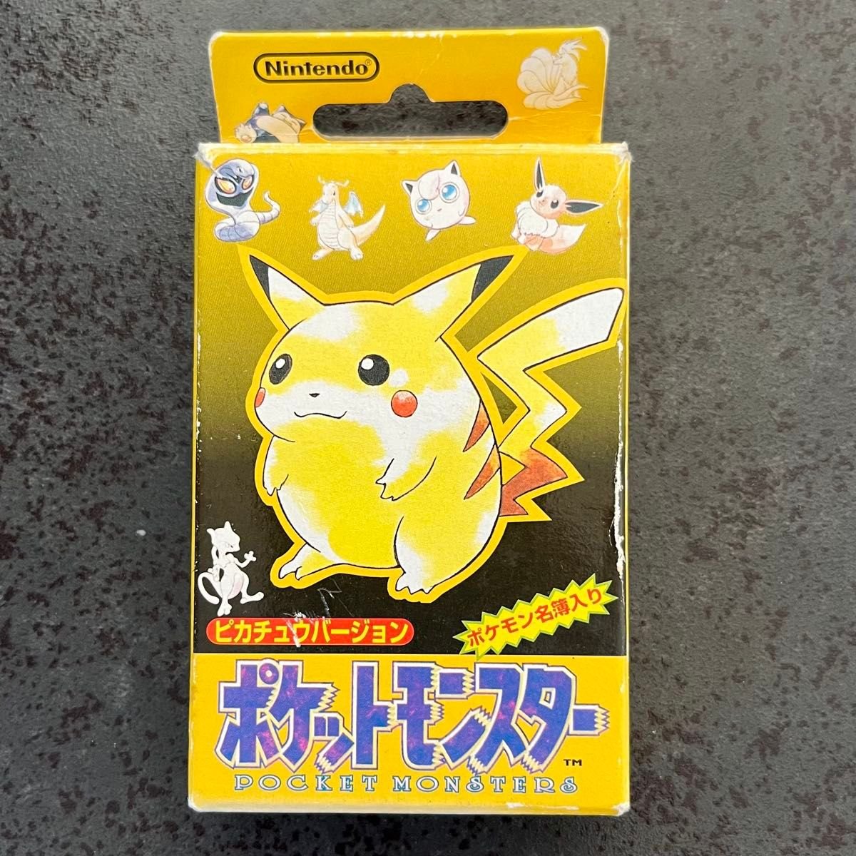 レア】初期 初代 ポケットモンスター トランプ ピカチュウ バージョン