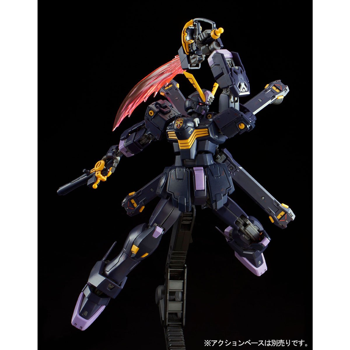 RG 1/144 クロスボーン・ガンダムX2｜バンダイ ホビーサイト