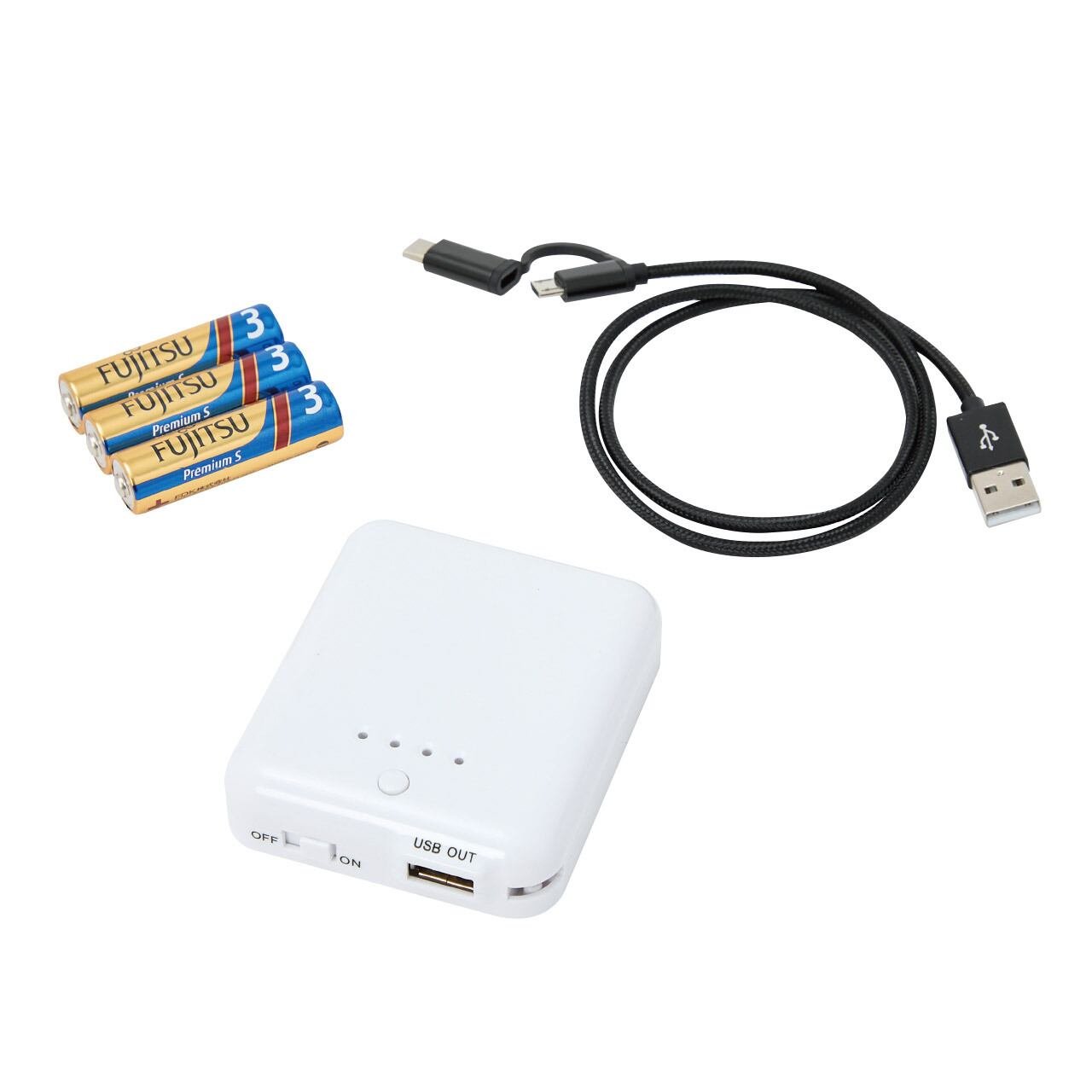 防災セット オプション（E）ポータブル充電器セット | Grandex Online