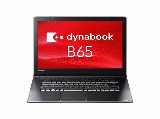 B65/A 仕様 2016年4月発表モデル PB65AEAA425AD11 | dynabook