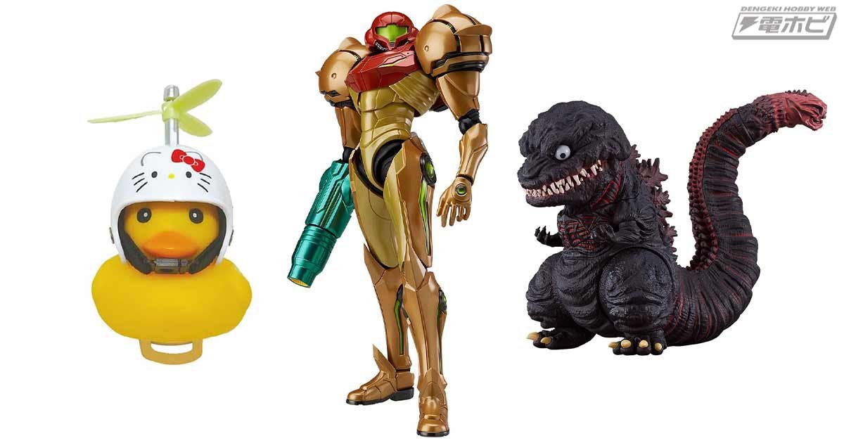 グッドスマイルカンパニー「figma METROID PRIME 3 CORRUPTION サムス