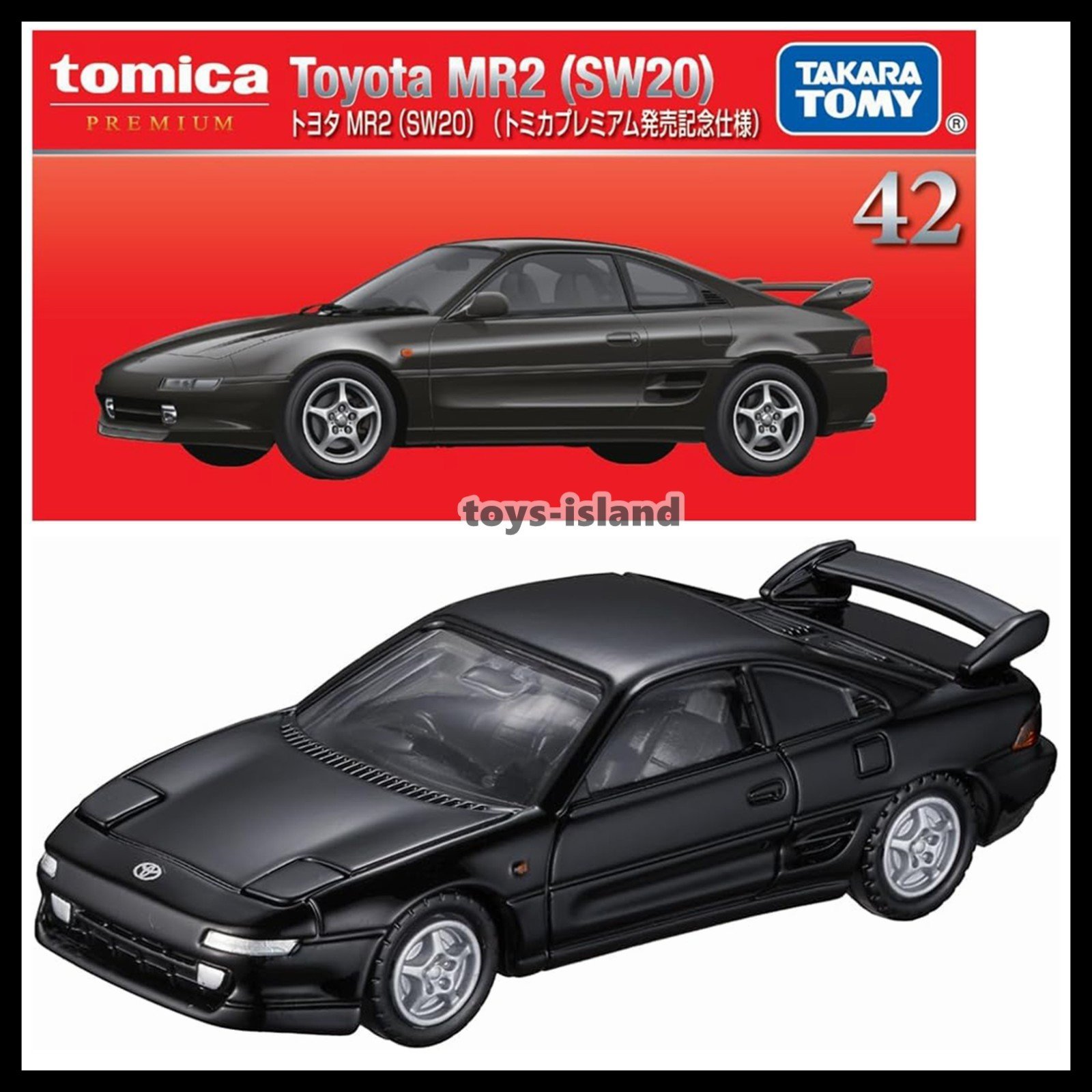 TOMICA PREMIUM 42 TOYOTA MR2 SW20 1/60 TOMY Diecast 2025 July New