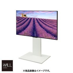 ヨドバシ.com - NAKAMURA ナカムラ EQUALS イコールズ 32～60V型対応