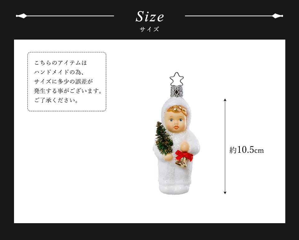 楽天市場】10037S011 ドイツINGE-GLAS MANUFAKTUR(インゲ・グラス)の