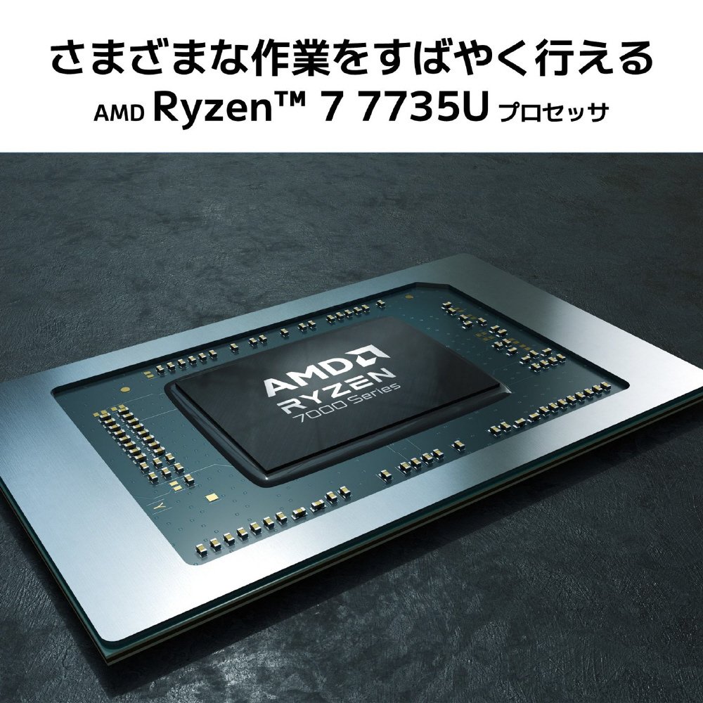 ノートパソコン LAVIE N1675/JAシリーズ(N1675/JAE) オリーブグリーン